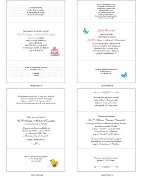 Приглашения на выпускной вечер восьмого класса, выпускной вечер Комерса