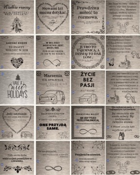 Ажурный брелок в виде металлического дерева для ключей с гравировкой + ET