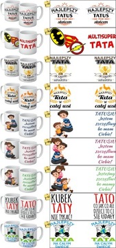 КРУЖКА С ИМЕНЕМ ПОДАРОК ​​НА ДЕНЬ МАТЕРИ ОТЦА ПАПА