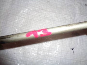 ТРУБКА СМАЗКИ ТУРБИНЫ CITROEN PEUGEOT 1.6 HDI