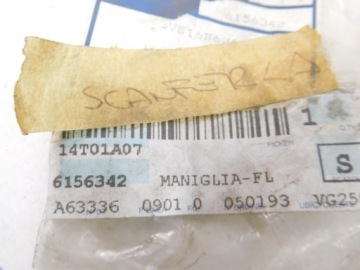Ручка открытия капота FORD Transit 94-00 6156342