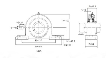 Самоустанавливающийся подшипник UCP 208 в корпусе UCP208