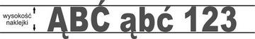 Самоклеящаяся НАКЛЕЙКА БУКВЫ и ЦИФРЫ 20 см.