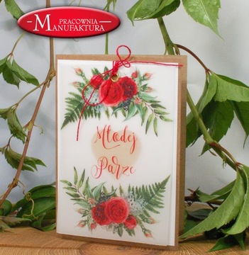 СВАДЕБНАЯ ОТКРЫТКА, ручная работа