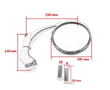 CAFE CUSTOM RACER DRAG CHOPER ЗЕРКАЛО