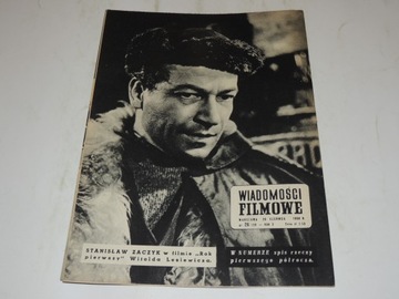 WIADOMOŚCI FILMOWE 26/1960 S. Zaczyk, Ava Gardner