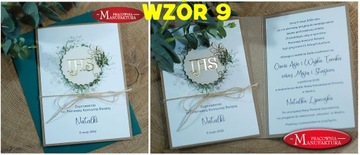 ПРИГЛАШЕНИЯ К КРЕСТНОЙ И БАБУШКЕ