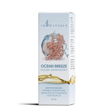 Эфирное ароматическое масло для УВЛАЖНИТЕЛЯ ВОЗДУХА