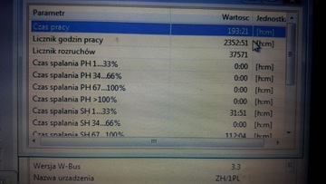 Webasto 7N0815065AD VW Sharan Alhambra Vevo Дизель