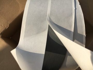 Бутиловая уплотнительная лента 25мб х 100мм.