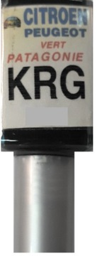 CITROEN PEUGEOT KTQ 9Q GRIS MOONDUST ВЕРХНЕЕ ПОКРЫТИЕ