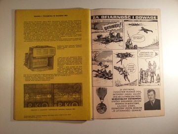 КАПИТАН ЖБИК - МОРСКИ И ПАРАЗИТЫ 1 1976