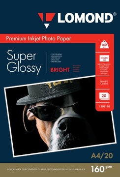 PAPIER FOTOGRAFICZNY A4 SUPER BŁYSK 160g 20szt