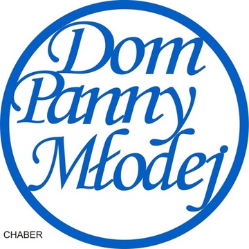 РЯДОМ С ДОМОМ НЕВЕСТЫ венок надпись свадьба свадьба