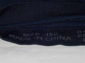 Термоактивное белье 152