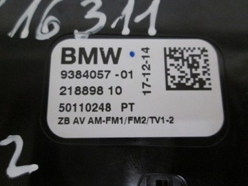 BMW G11 G30 M5 АНТЕННЫЙ УСИЛИТЕЛЬ РАЗНООБРАЗИЕ РАЗНЫЕ