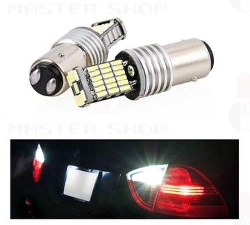 ЛАМПА 45 LED SMD 4014 P21W R5W BA15S БЕЛАЯ