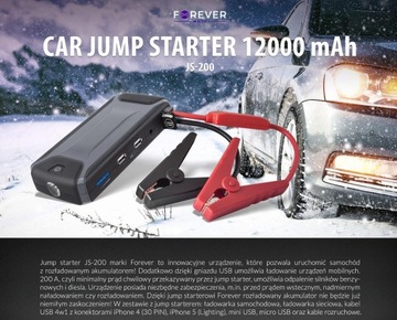 2n1 Booster Автомобильный стартер 12000 мАч USB-банк питания