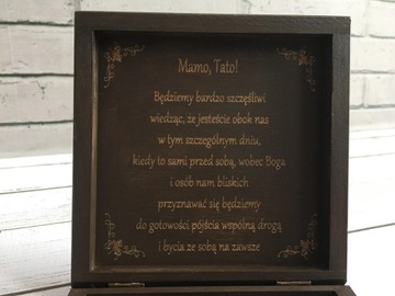 Просьба о коробочке с благословением