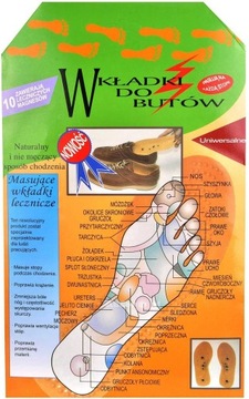 МАГНИТНЫЕ МАССАЖНЫЕ СТЕЛКИ ДЛЯ АКУПРЕССУРНОЙ ОБУВИ!