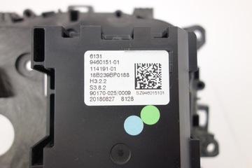 РУЧКА ПЕРЕКЛЮЧЕНИЯ ПЕРЕДАЧ BMW G20 G21 9460151