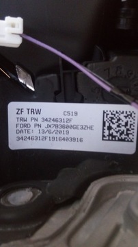 КОЖАНЫЙ РУЛЬ FORD FOCUS MK4 2019R 2KM