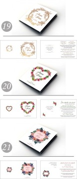 СВАДЕБНЫЕ ПРИГЛАШЕНИЯ на ПЕРЛУМАННУЮ БУМАЖНУЮ свадьбу прекрасны!