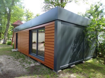 Торгово-сервисно-офисный павильон, 45 м2