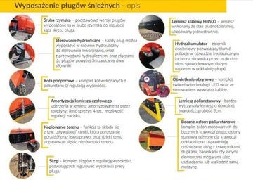 Легкий плуг P2 тип C, трехточечная навеска 2 м, управление приводом