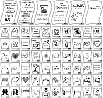 Графин с гравировкой, 6 бокалов для виски с гравировкой