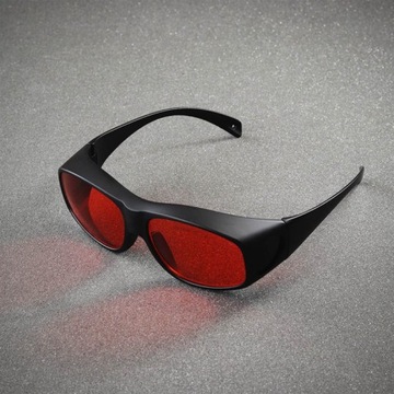 OKULARY DO PRACY Z LASEREM (450NM)