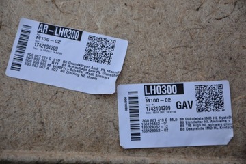 4X ОБИВКА БОКОВЫХ ДВЕРЕЙ VW PASSAT B8