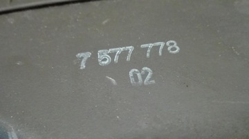 BMW E63 3.0I POUZDRO FILTRU VZDUCHU 7577778