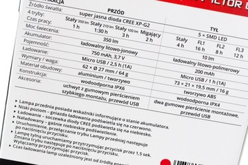 PROX PICTOR SET CREE 350+10лм комплект красных ламп