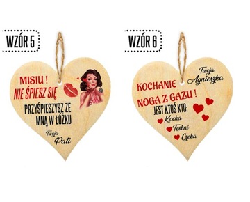 Кулон СЕРДЦЕ АВТОМОБИЛЬ ВАШЕ ИМЯ ПОДАРОК ​​ВАЛЕНТИНЕ