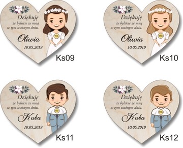 Причастие-благодарность для гостей МАГНИТ-ОБЩЕНИЕ