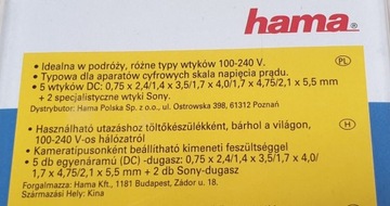 ZASILACZ HAMA DIGI 2.5 UNIWERSALNY