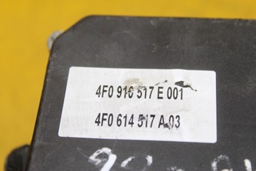 ABS насос A6 C6 4F0614517A 4F0916517E 0265234111