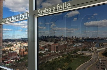 Уличное зеркало из фольги Si35ext 183СМ КОМПЛЕКТ