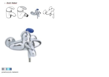 HANSGROHE Axor Azzur Blade для держателя 34091530