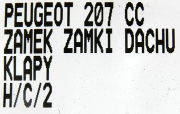 МЕХАНИЗМ ЗАМКА ОТКРЫТКА ВЕРХА PEUGEOT 207 CC