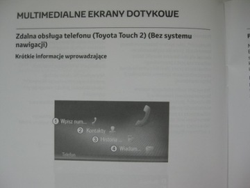 TOYOTA Touch 2 с навигационным экраном Go, инструкция