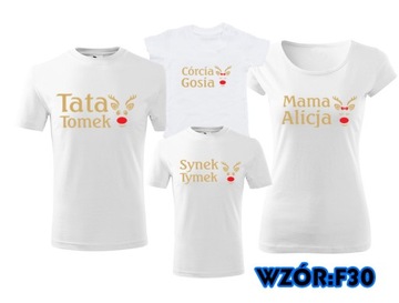 СЕМЕЙНЫЕ ФУТБОЛКИ ДЛЯ СЕМЬИ, РОЖДЕСТВЕНСКИЙ ПОДАРОК