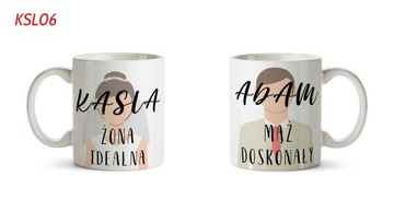 Набор кружек с именем для пар ПОДАРОК ​​САНТЫ.