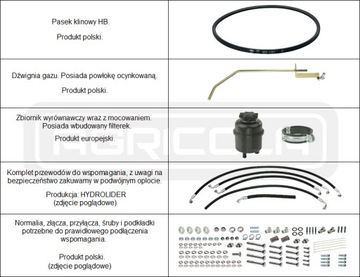 УСИЛИТЕЛЬ РУЛЯ C-330 C330 ПОЛЬСКИЙ ПРОИЗВОДИТЕЛЬ