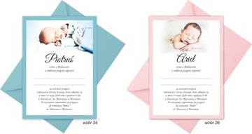 ПРИГЛАШЕНИЕ НА КРЕЩЕНИЕ ПРИГЛАШЕНИЯ с конвертом