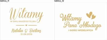 Свадебная приветственная доска, белое золото, 60х40см.