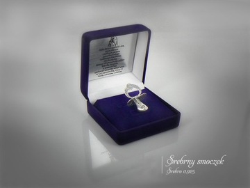 Серебряная табличка с гравировкой на соску для крещения