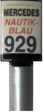 MERCEDES 992 SELENITGRAU ПОДРАЖИВАНИЕ ЦАРАПИН