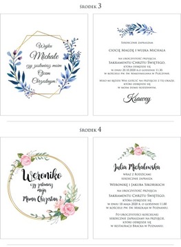 Приглашение на крещение, будешь моей крестной?